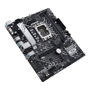 Asus Prime H610M-A D4-CSM Micro ATX DDR4 LGA 1700